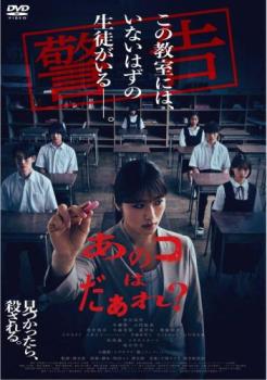 【超美品】オヨビでない奴！DVD 高橋良明【欠品無し】 超美品】オヨビでない奴！DVD 高橋良明【欠品無し】 Amazon.co