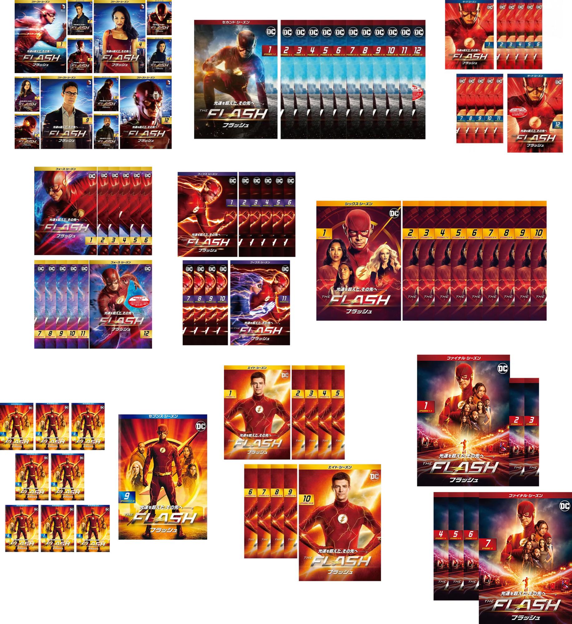 THE FLASH フラッシュ(95枚セット)シーズン1、2、3、4、5、6、7、8、ファイナル【全巻セット 洋画 中古 DVD】送料無料 ケース無:: レンタル落ち 「売り尽くし」｜バンプ 15,119円