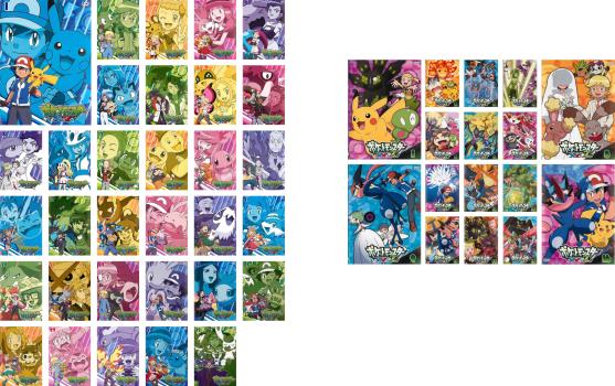 楽天市場】ポケットモンスター XY&Z エックスワイアンドゼット