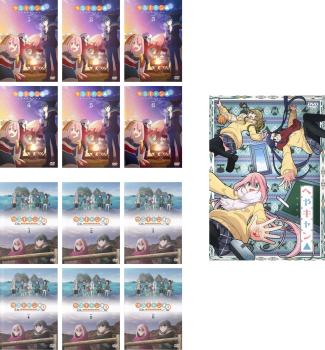 ゆるキャン△(13枚セット)シーズン1 全6巻 + シーズン2 全6巻 + へやキャン△【全巻セット アニメ 中古 DVD】送料無料 レンタル落ち画像