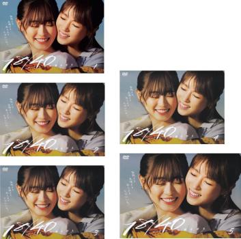 楽天市場】火曜ドラマ『18/40〜ふたりなら夢も恋も〜』 ／ DVD-BOX