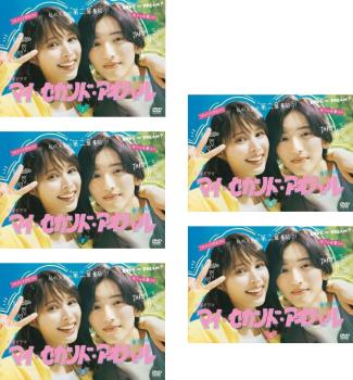 楽天市場】火曜ドラマ『マイ・セカンド・アオハル』 ／ DVD-BOX （ TBS