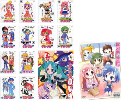 楽天市場】うた∽かた【全6巻セット】うたかた【中古】全巻【アニメ