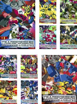 トランスフォーマー アニメイテッド 全10巻 DVD セル販売品 トランスフォーマー アニメイテッド 全10巻 DVD セル販売品