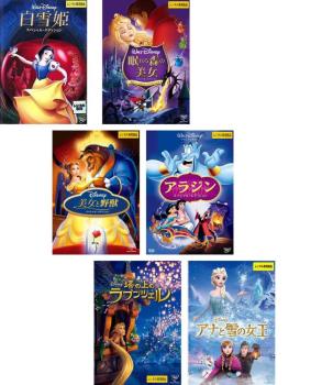 楽天市場】ディズニープリンセス ブルーレイ ＋ DVD セット 8作
