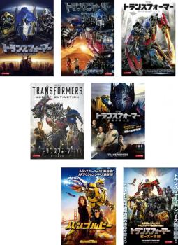 楽天市場】トランスフォーマー アニメイテッド【全10巻セット】【中古