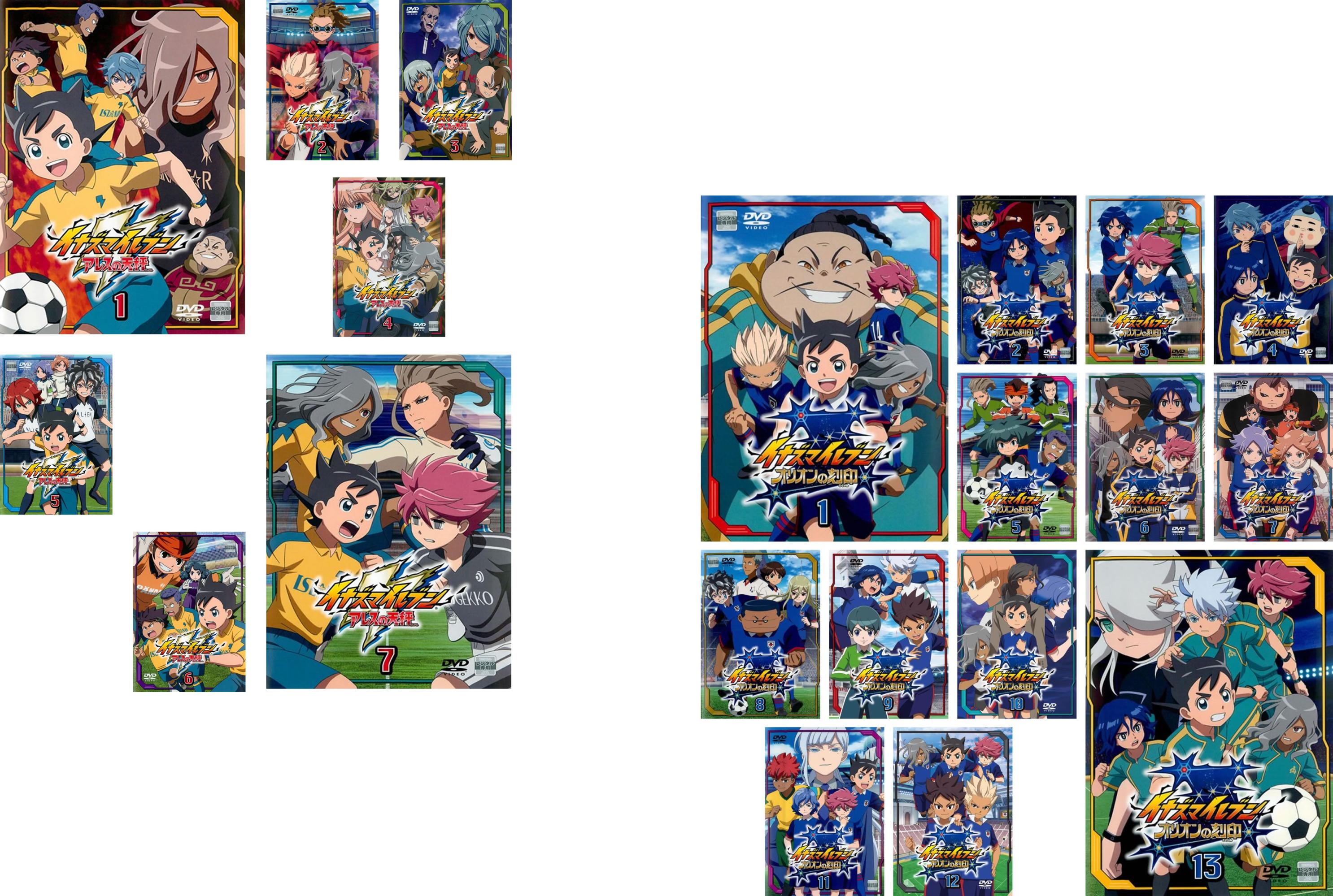 イナズマイレブン 明日人編(20枚セット)アレスの天秤 全7巻 + オリオンの刻印 全13巻【全巻セット アニメ 中古 DVD】送料無料 レンタル落ち 9,749円