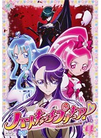 楽天市場 ハートキャッチプリキュア 4 アニメ 中古 Dvd メール便可 レンタル落ち バンプ