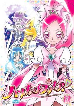 楽天市場 ハートキャッチプリキュア 13 アニメ 中古 Dvd メール便可 レンタル落ち バンプ