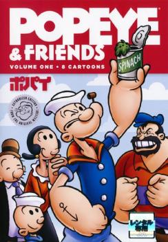 楽天市場 バーゲンセール Popeye Friends ポパイ フレンズ 1 アニメ 中古 Dvd メール便可 レンタル落ち バンプ