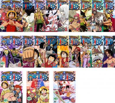 高質で安価 One Piece ワンピース 9thシーズン エニエス ロビー篇 21枚セット 第264話 第335話 全巻セット アニメ 中古 Dvd レンタル落ち バンプ 最安値に挑戦 Www Facisaune Edu Py