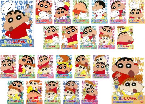藤原啓治 Dvd 野原しんのすけ キッズアニメ 野原ひろし こおろぎさとみ 高田由美 矢島晶子 全24巻 クレヨンしんちゃん 富沢美智恵 よしなが先生 ならはしみき 野原みさえ 野原ひまわり まつざか先生 三石琴乃 クレヨンしんちゃん Tv版傑作選 第3期シリーズ 24枚セット 藤原啓治 Dvd 野原しんのすけ キッズアニメ 野原ひろし こおろぎさとみ 高田由美 矢島晶子 全24巻 クレヨンしんちゃん 富沢美智恵 よしなが先生 ならはしみき 野原みさえ 野原ひまわり まつざか先生 三石琴乃 クレヨンしんちゃん Tv版傑作選 第3期シリーズ 24枚セット