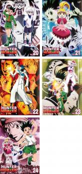 Hunter Hunter ハンター ハンター G I編 5枚セット 全巻セット アニメ 中古 Dvd レンタル落ち Highsoftsistemas Com Br