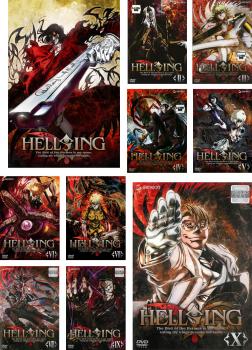 楽天市場 Hellsing ヘルシング 10枚セット 全巻セット アニメ 中古 Dvd 送料無料 レンタル落ち バンプ