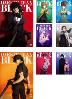 楽天市場 Darker Than Black ダークザンブラック 流星の双子 8枚セット 第1話 第12話 最終 全巻セット アニメ 中古 Dvd レンタル落ち バンプ