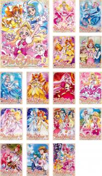 Go プリンセスプリキュア 16枚一組 順序数1講話 第50話 終末 全巻セット アニメ 中古 Dvd 賃貸落 Olc54 Fr