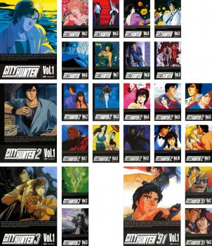 City Hunter シティー山立 26枚揃え セゾン 1 2 3 91 全篇セット アニメ 中古 Dvd 賃貸要領 全26巻 神谷明 冴羽リョウ 伊倉一恵 槇村馨香 田中秀幸 槇村秀幸 玄田哲章 渡津海和郎 麻上洋子 野上冴子 鷹森淑乃 野上麗香 Klubwino Pl