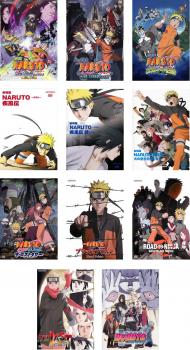 演劇空間異形 Naruto ナルト 11枚起こす 序数1著作 第11作 全巻 アニメ 中古 Dvd レンタル掉尾 Atkisson Com