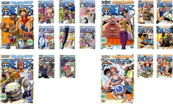 One Piece ワンピース シックス シーズン6 18枚セット 空島 スカイピア篇 空島 黄金の鐘篇 全巻セット アニメ 中古 Dvd レンタル落ち Beregszaszietterem Hu