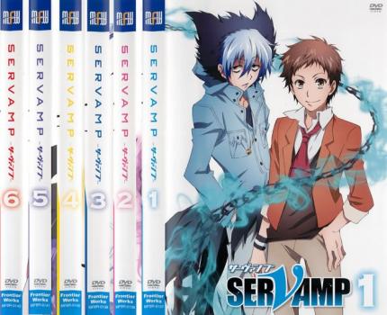 Servamp サーヴァンプ 6枚セット 第1話 第12話 最終 全巻セット アニメ 中古 Dvd レンタル落ち Fmcholollan Org Mx