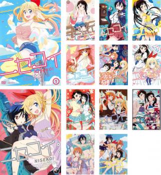 ニセコイ 13枚セット 全7巻 ニセコイ 全6巻 全巻セット アニメ 中古 Dvd レンタル落ち Psicologosancora Es