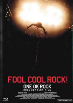 FOOL COOL ROCK ONE OK SEAL限定商品 DOCUMENTARY オンラインショッピング FILM レンタル落ち ドキュメンタリー メール便可 Blu-ray その他 中古 ブルーレイディスク