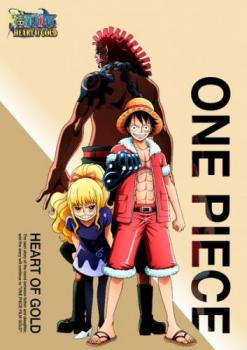 楽天市場 One Piece ワンピース ハートオブ ゴールド アニメ 中古 Dvd メール便可 レンタル落ち バンプ