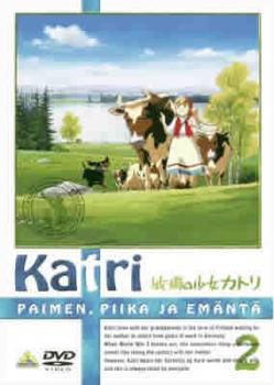 楽天市場 牧場の少女カトリ 2 第6話 第9話 アニメ 中古 Dvd メール便可 レンタル落ち バンプ