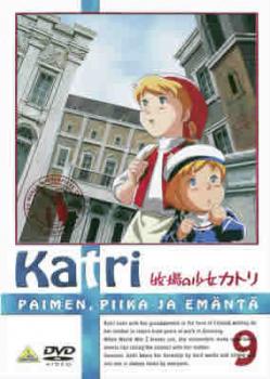 楽天市場 牧場の少女カトリ 9 第34話 第37話 アニメ 中古 Dvd メール便可 レンタル落ち バンプ