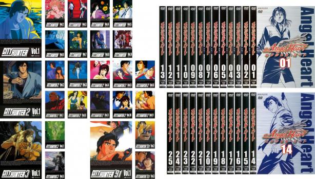 低価豊富な City Hunter シティーハンター 全9巻 2 全11巻 3 全3巻 91 全3巻 エンジェルハート 全25巻 51枚セット 全巻セット アニメ 中古 Dvd 送料無料 レンタル落ち お得な特別割引価格 Css Edu Om