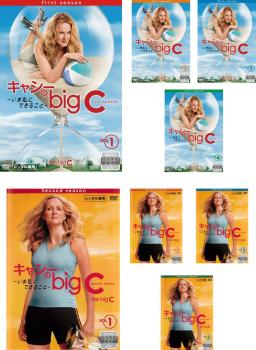 キャシーのbig C いま私にできること 8枚セット シーズン1 2 全巻セット 洋画 海外ドラマ 中古 Dvd ケース無 レンタル落ち Umu Ac Ug