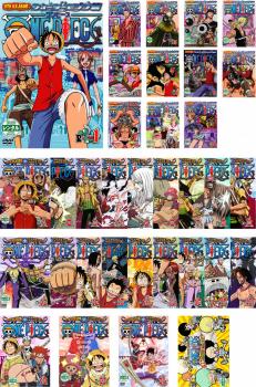 人気満点 One Piece ワンピース 34枚セット 8thシーズン ウォーターセブン篇 9thシーズン エニエス ロビー篇 全巻セット アニメ 中古 Dvd レンタル落ち バンプ 日本最大級 Www Facisaune Edu Py