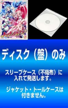 今月限定 特別大特価 訳あり ハートキャッチプリキュア 16枚セット 第1話 第49話 最終 全巻セット アニメ 中古 Dvd メール便可 ケース無 レンタル落ち バンプ 限定製作 Erieshoresag Org