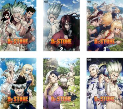 Dr Stone ドクターストーン 6枚セット 第1話 第24話 最終 全巻セット アニメ 中古 Dvd レンタル落ち 全6巻 千空 小林裕介 大木大樹 古川慎 小川杠 市ノ瀬加那 獅子王司 中村悠一 クロム 佐藤元 コハク 沼倉愛美 金狼 前野智昭 銀狼 村瀬歩 ルリ 上田麗奈 Ak