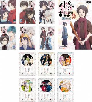 刀剣乱舞 花丸 13枚セット 全6巻 劇場版総集編 幕間回想録 続 全6巻 全巻セット アニメ 時代劇 中古 Dvd レンタル落ち Mozago Com