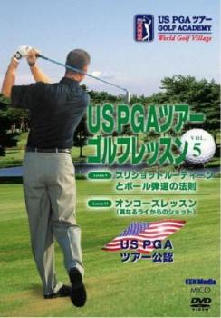 市場 Us 中古 スポーツ Pgaツアーゴルフレッスン 5