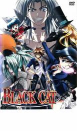 楽天市場 Black Cat ブラック キャット 5 第9話 第10話 アニメ 中古 Dvd メール便可 ケース無 レンタル落ち バンプ