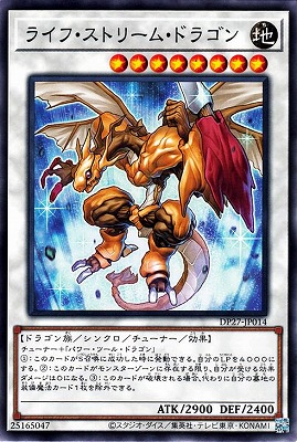 楽天市場】【中古】 命王の螺旋 UL DOOD-JP079 遊戯王OCG デュエル