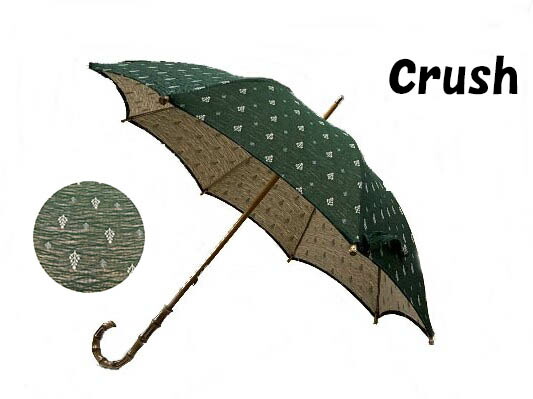 送料無料 播州織 オリジナル 日傘 2108cp08 クラッシュ加工生地使用 限定 手作り 日本 Uv 紫外線 パラソル レディース 女性 婦人 おしゃれ オシャレ 高級 かわいい ブランド Alltherightmovies Com