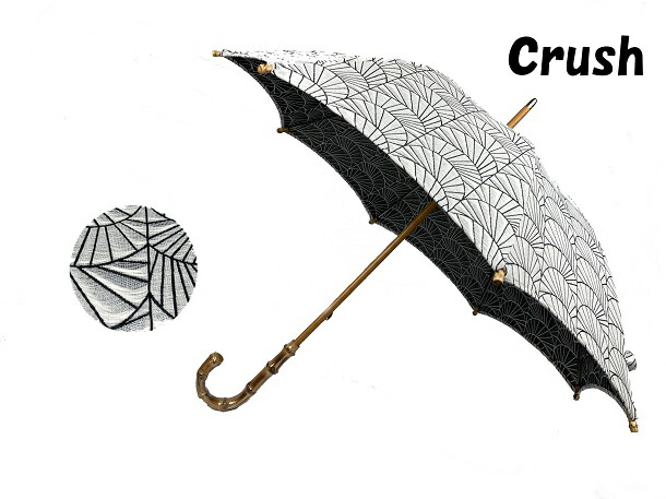 送料無料 播州織 オリジナル 日傘 2104cp22 クラッシュ加工生地使用 限定 手作り 日本 Uv 紫外線 パラソル レディース 女性 婦人 おしゃれ オシャレ 高級 かわいい ブランド Andapt Com