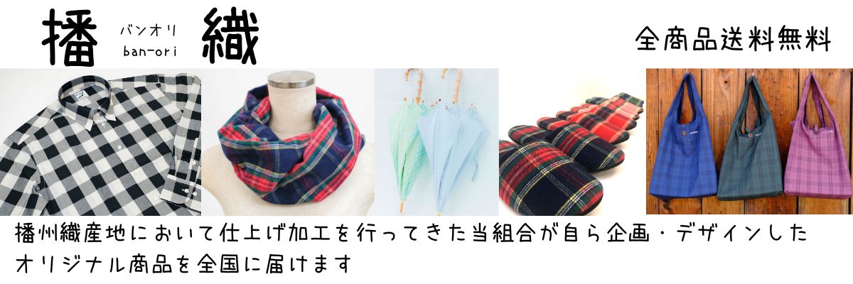 �ſ�����Ź�Ǥ����㤨�ʤ����ꥸ�ʥ��Ž������ʤ򡢻��Ϥ��餪�Ϥ����ޤ���