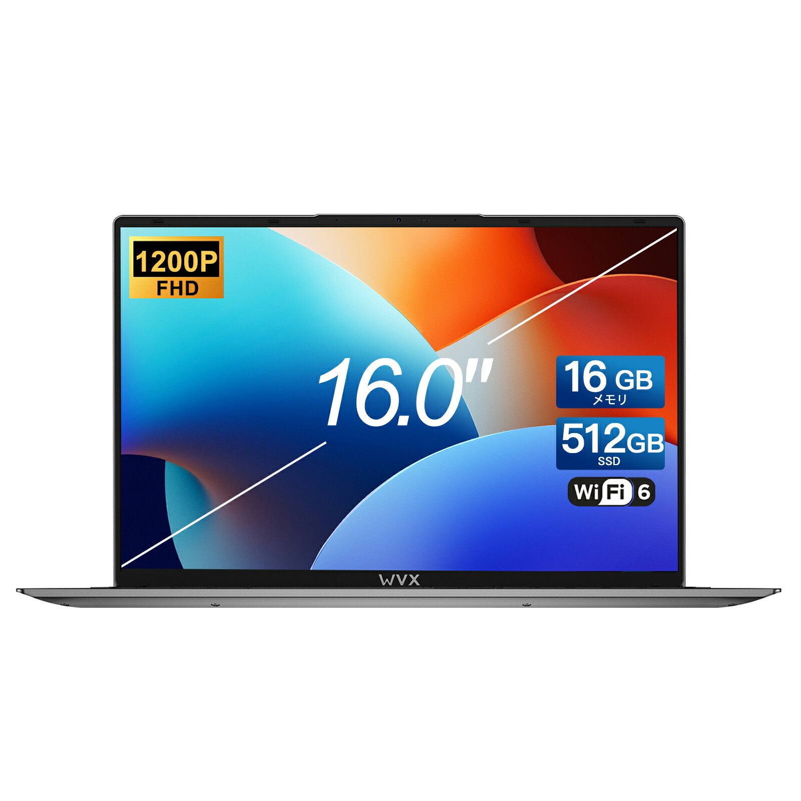 薄型ノートパソコン 黒と赤ウイルスにかからないメモリ入り Amazon.co.jp: 【整備済み品】 【大容量メモリ32GB & WEBカメラ搭載