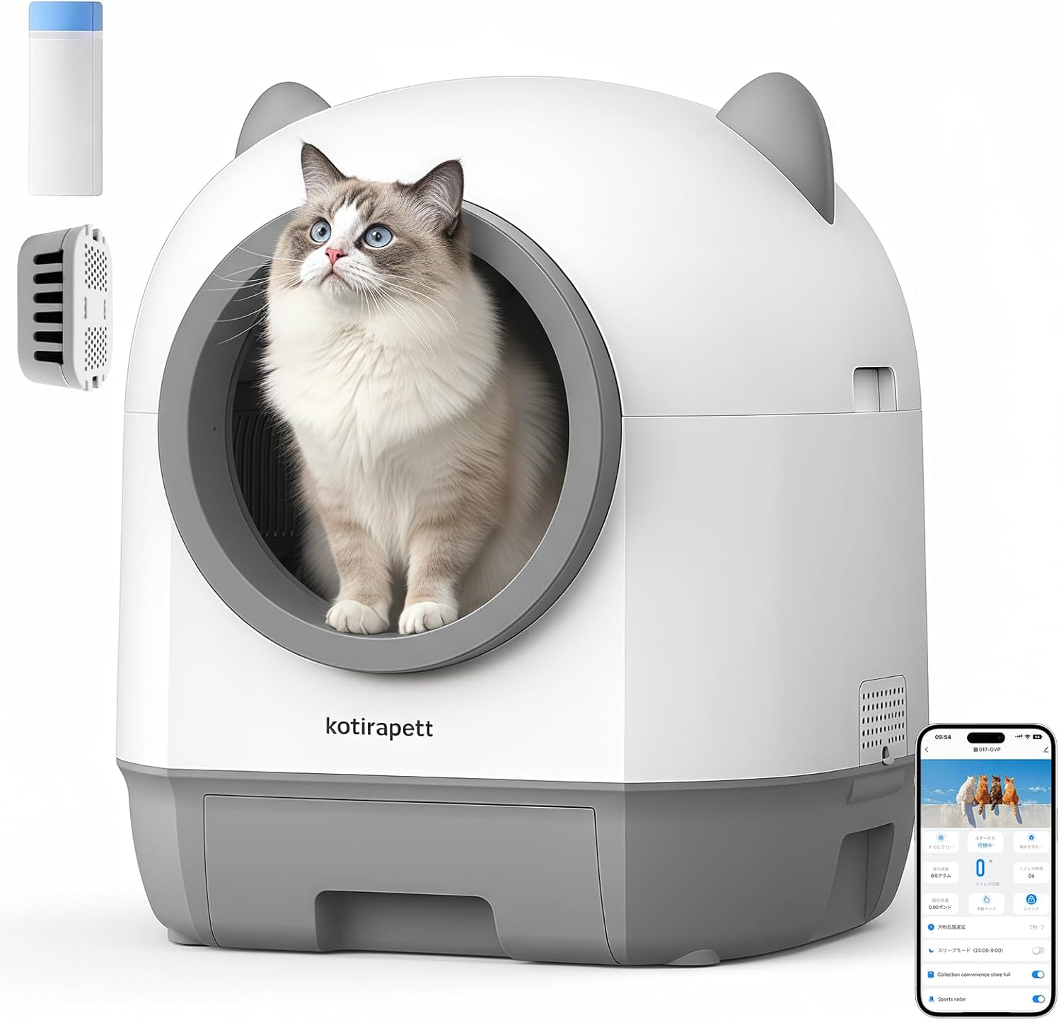 楽天市場】＼10%オフ／【 MOVA 】自動猫用トイレ LR10 ホワイト 自動