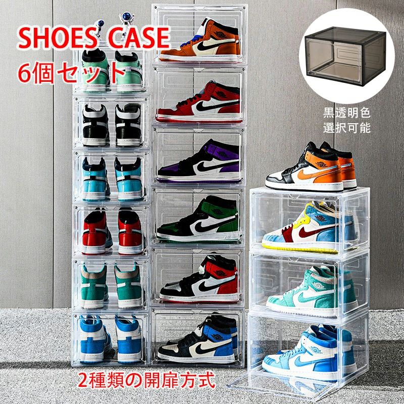 靴の置物 lm43789_1.jpg