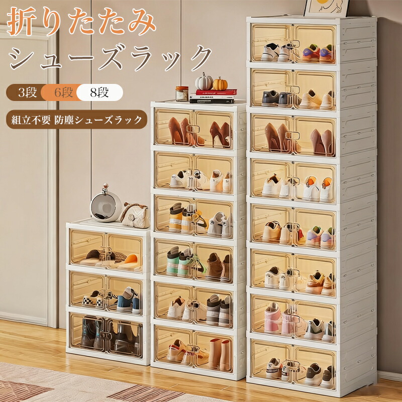 楽天市場】【P2倍！5080円→実質4978円 12/11 01:59まで】シューズ