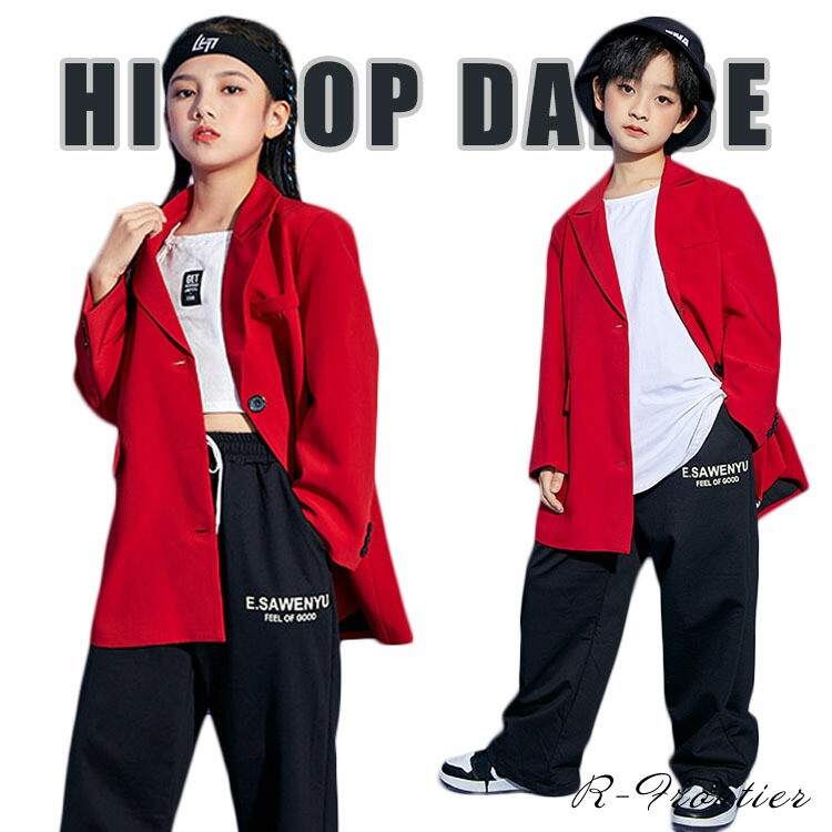 ダンス衣装 赤 黒 ヒップホップ キッズ ダンススーツ 男の子 ダンス パンツ 韓国 k-pop衣装 赤ジャケット 長袖 ワイドパンツ 男 ブレザー ジャズダンス 女の子 セットアップ かっこいい
