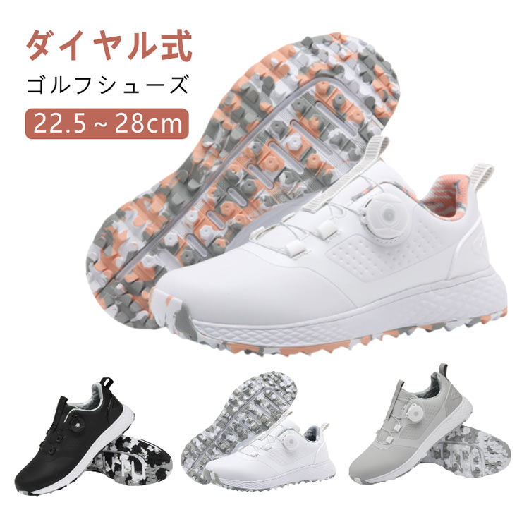 【最大1000円OFFクーポン】スパイクレス トレッキングシューズ ゴルフシューズ ゴルフシューズ スニーカー レディース 軽量 登山靴 防水 耐久 疲れにくい 歩きやすい 通気性 ゴルフ用品 初心者 上級者 男女兼用 ダイヤル式