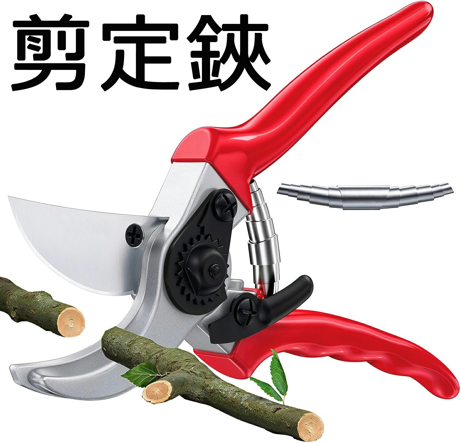 楽天市場】剪定鋏 【2025人気庭師おすすめの剪定バサミ】プロ 剪定ばさ