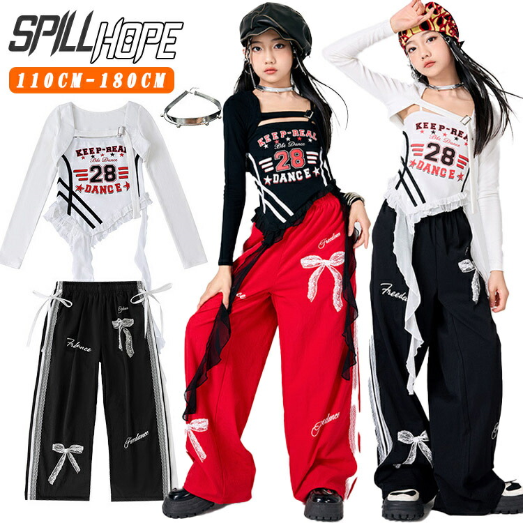 黒 白 赤 チアガール キッズ ダンス衣装 セットアップ 女の子 派手 へそ出し Ｔシャツ ネックレス かっこいい ファッション 個性派 おしゃれ 演出服 発表会 団体服 演奏会 ダンス教室 ヒップホップ ジャズダンス HIPHOP 韓国 K-POP ステージ衣装 ジャジーパンツ 頭巾