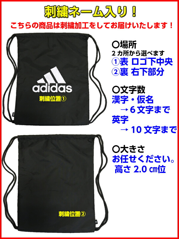 gym suit adidas